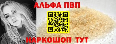 мяу мяу мука Кулебаки