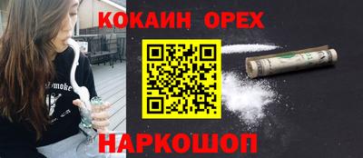 мяу мяу мука Кулебаки