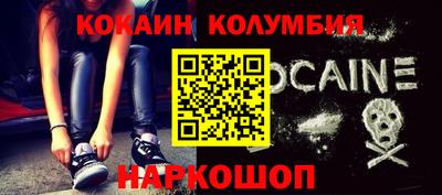 мяу мяу мука Кулебаки
