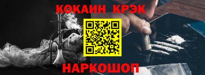 дистиллят марихуана Кумертау