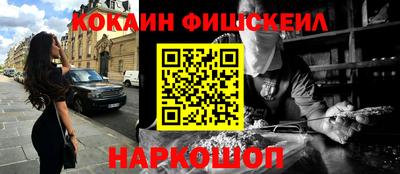 мяу мяу мука Кулебаки
