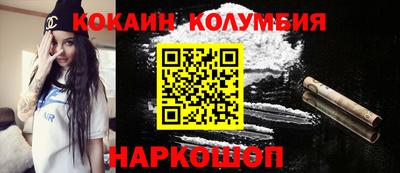 дмт Ликино-Дулёво