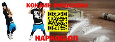 мяу мяу мука Кулебаки