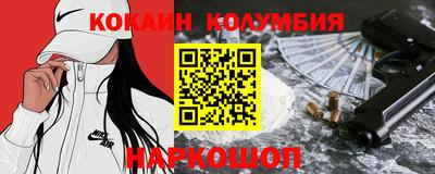 дистиллят марихуана Кумертау