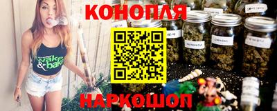 дистиллят марихуана Кумертау