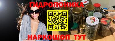 мяу мяу мука Кулебаки