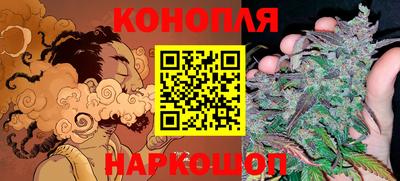 скорость Ливны