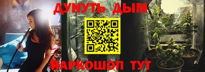 скорость Ливны