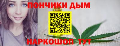 дмт Ликино-Дулёво