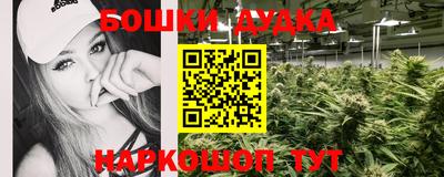 ешки Кунгур
