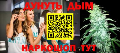 мяу мяу мука Кулебаки