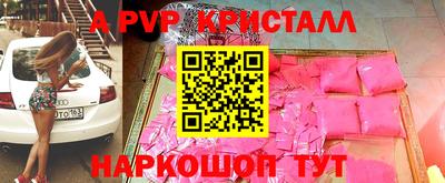 дистиллят марихуана Кумертау