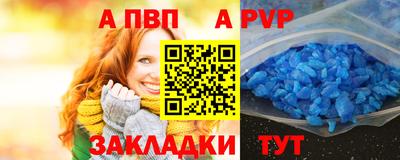 мяу мяу мука Кулебаки