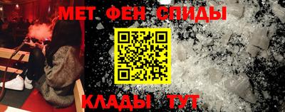 ешки Кунгур