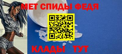 ешки Кунгур