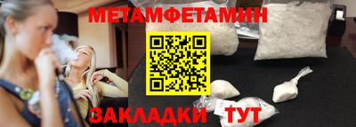 ешки Кунгур