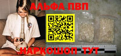 дистиллят марихуана Кумертау