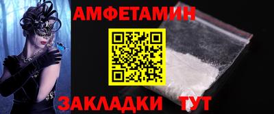 ешки Кунгур