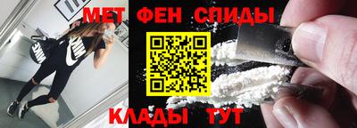 ешки Кунгур