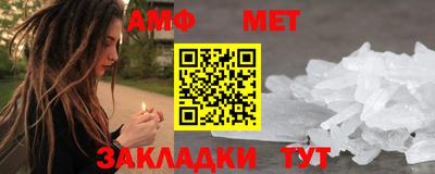 ешки Кунгур