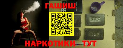 дистиллят марихуана Кумертау