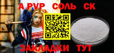 мяу мяу мука Кулебаки