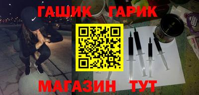 мефедрон мука Лесосибирск