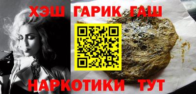 мефедрон мука Лесосибирск
