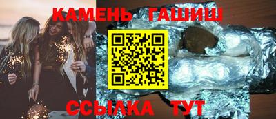 мяу мяу мука Кулебаки