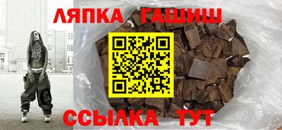 дистиллят марихуана Кумертау