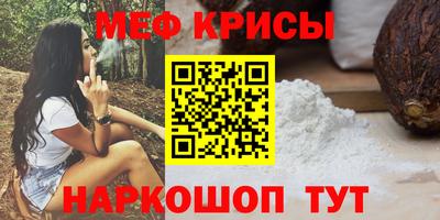 дистиллят марихуана Кумертау