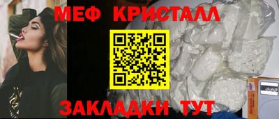 дистиллят марихуана Кумертау