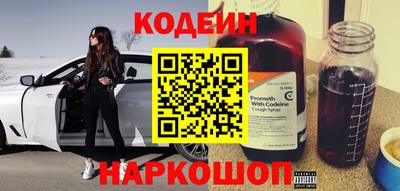 ешки Кунгур